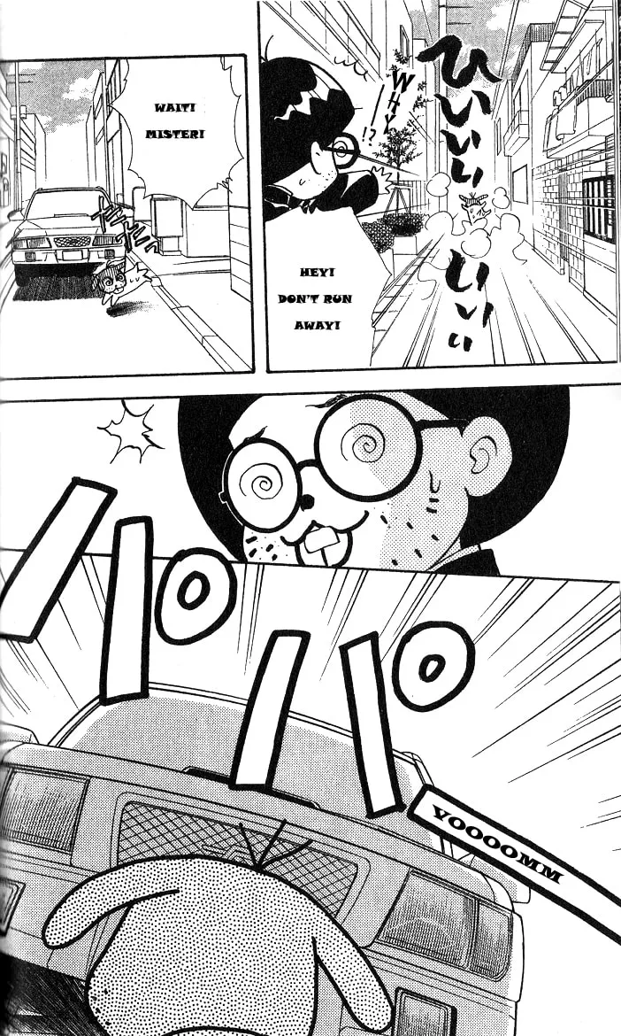 Read Duck Prince chapter 1 image 40 on Lezhin