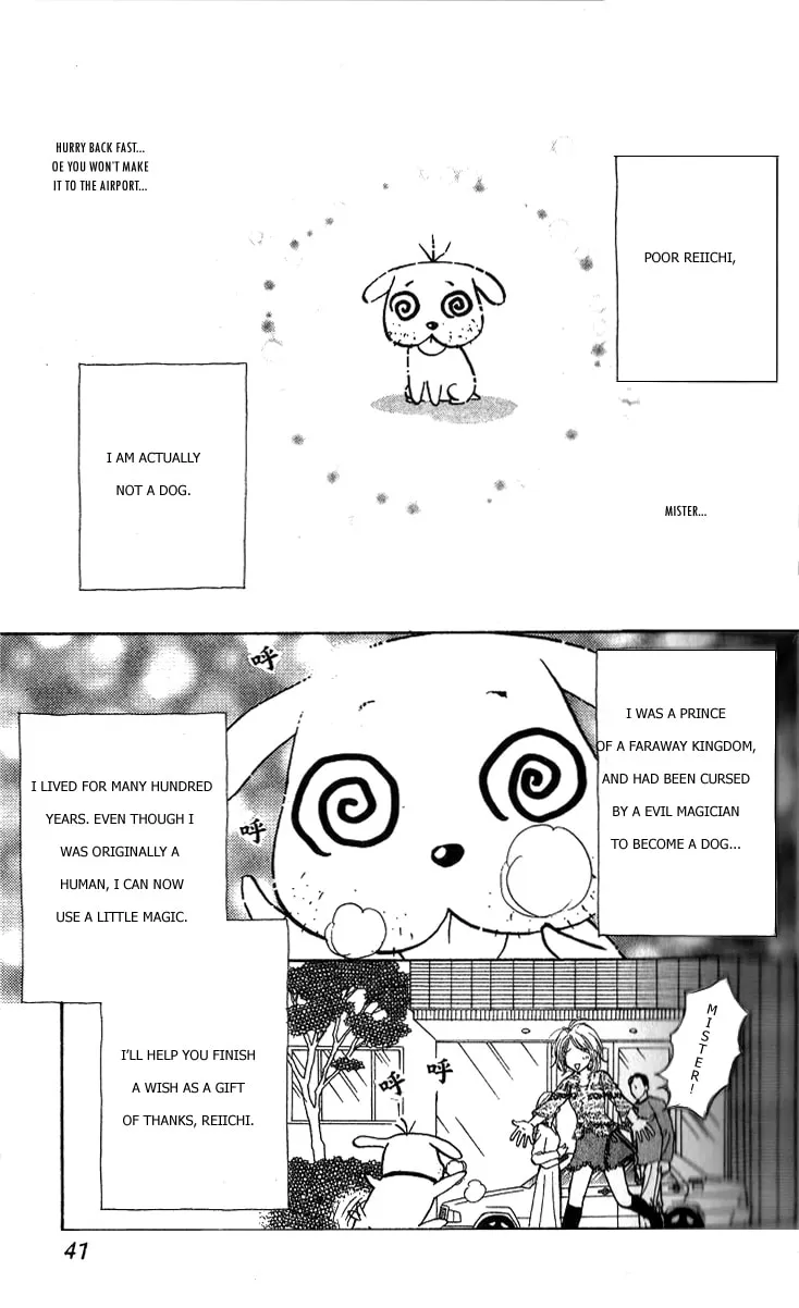 Read Duck Prince chapter 1 image 43 on Lezhin