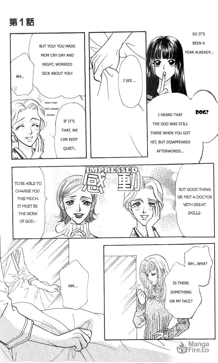 Read Duck Prince chapter 1 image 47 on Lezhin