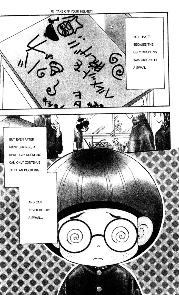 Read Duck Prince chapter 1 image 6 on Lezhin
