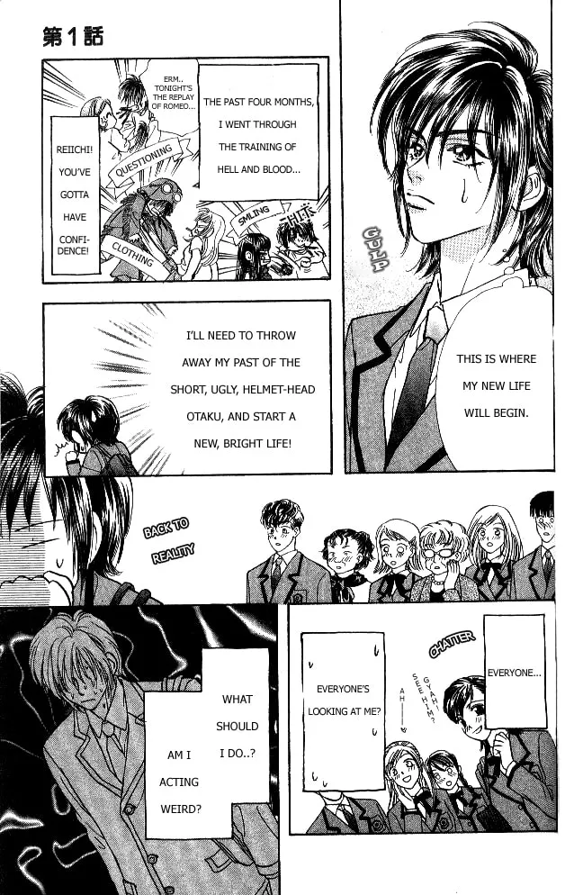 Read Duck Prince chapter 1 image 60 on Lezhin