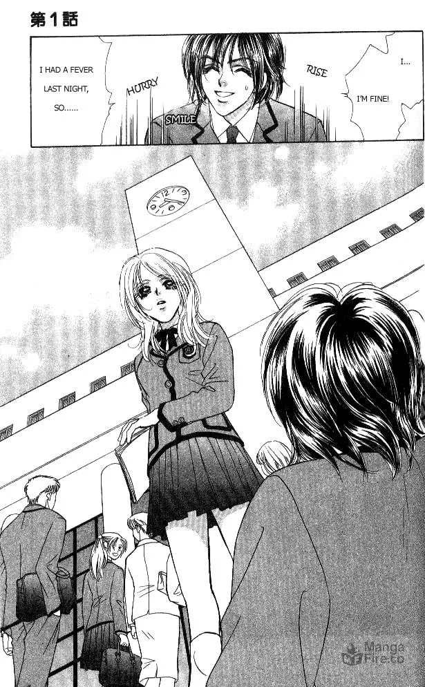 Read Duck Prince chapter 1 image 62 on Lezhin