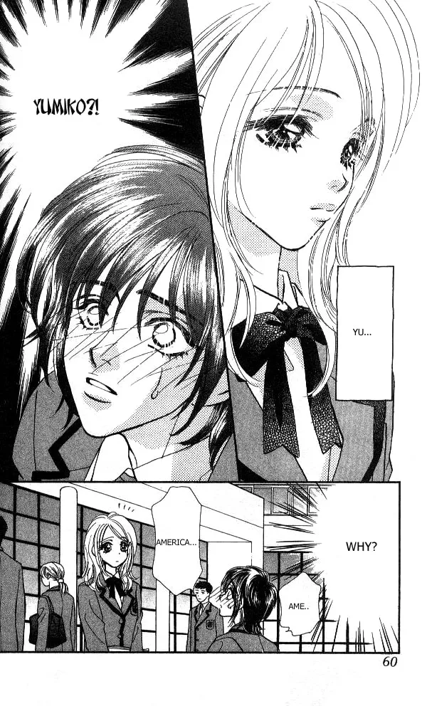Read Duck Prince chapter 1 image 63 on Lezhin