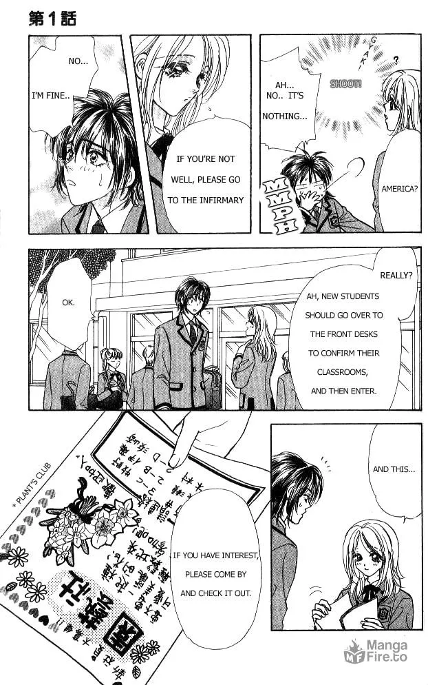 Read Duck Prince chapter 1 image 64 on Lezhin