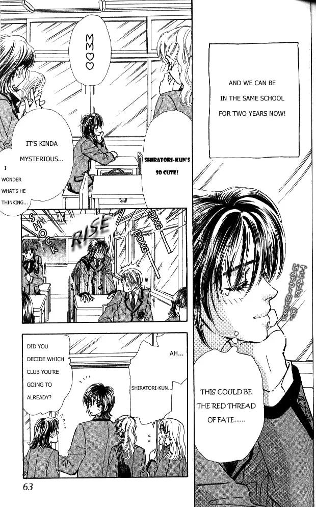 Read Duck Prince chapter 1 image 66 on Lezhin