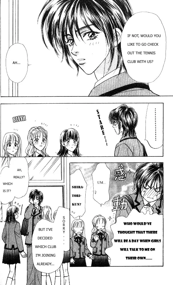 Read Duck Prince chapter 1 image 67 on Lezhin