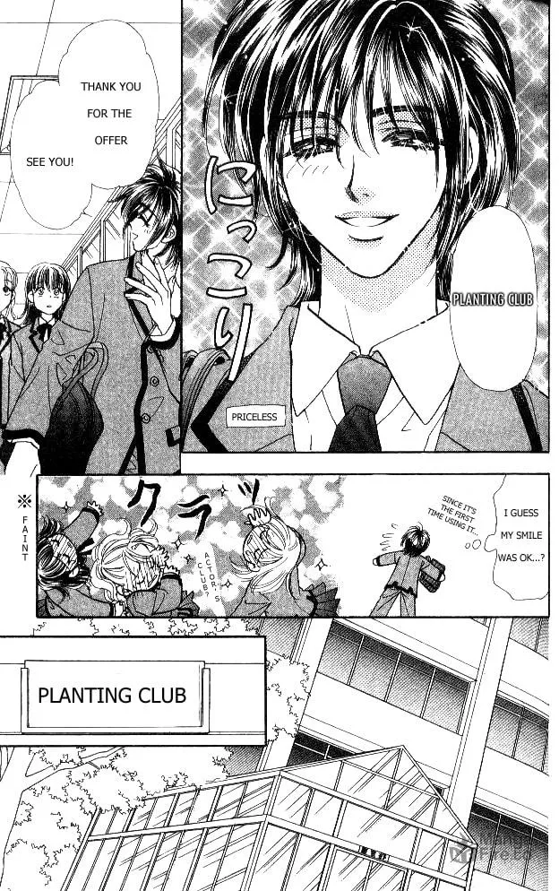 Read Duck Prince chapter 1 image 68 on Lezhin