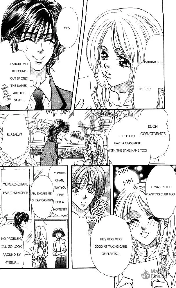 Read Duck Prince chapter 1 image 71 on Lezhin