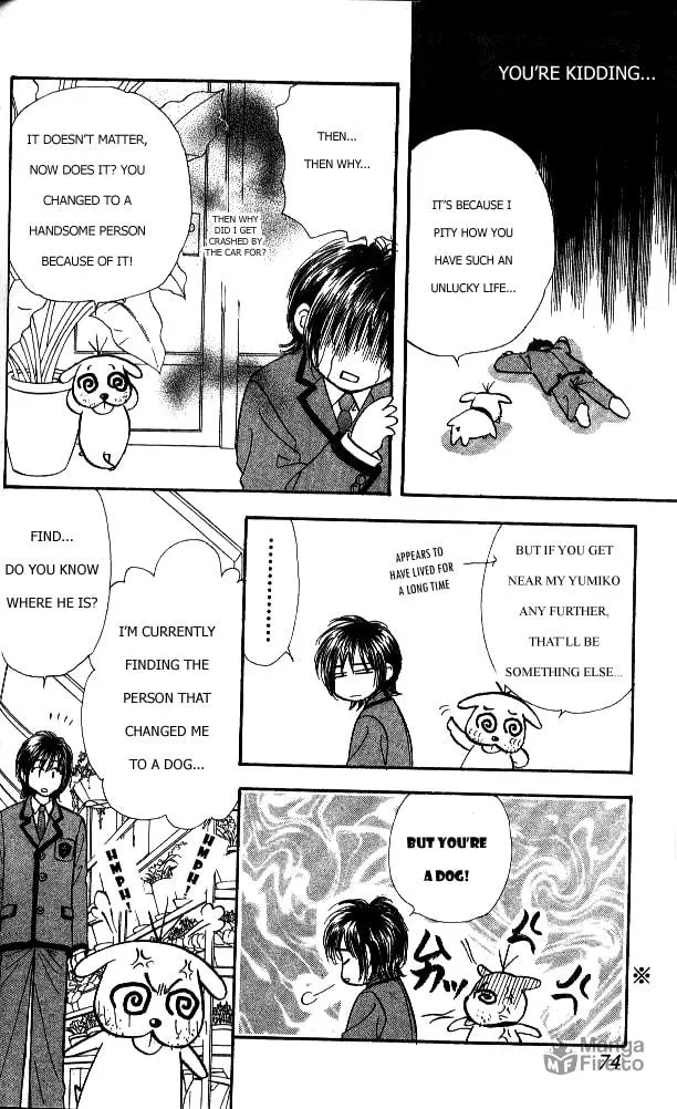 Read Duck Prince chapter 1 image 77 on Lezhin
