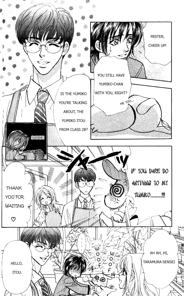 Read Duck Prince chapter 1 image 85 on Lezhin