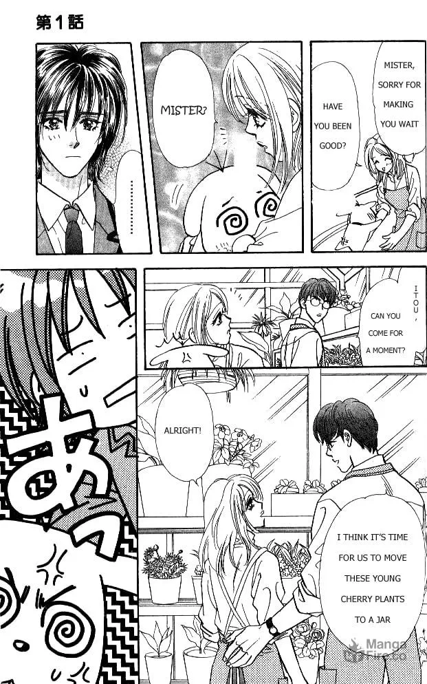 Read Duck Prince chapter 1 image 86 on Lezhin