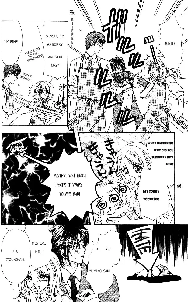 Read Duck Prince chapter 1 image 87 on Lezhin