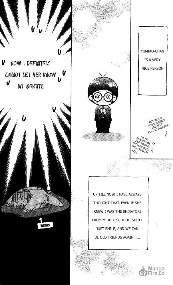 Read Duck Prince chapter 1 image 89 on Lezhin