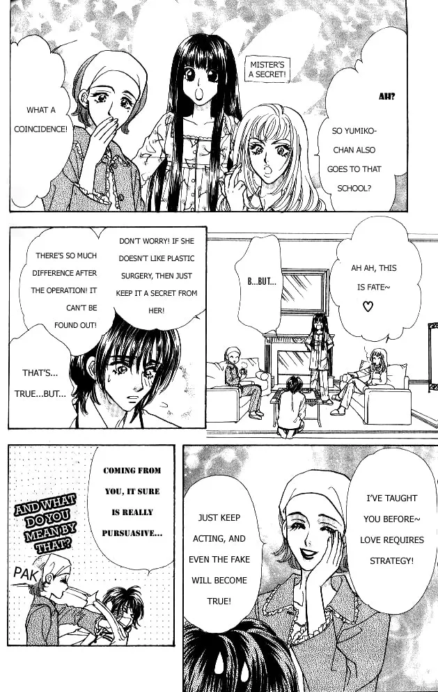 Read Duck Prince chapter 1 image 93 on Lezhin