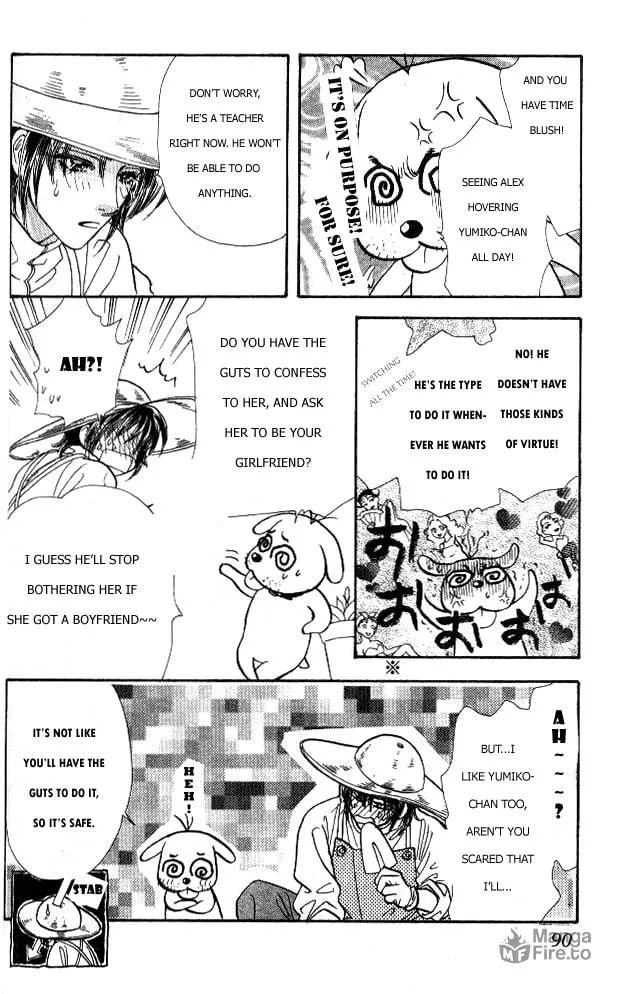 Read Duck Prince chapter 1 image 95 on Lezhin