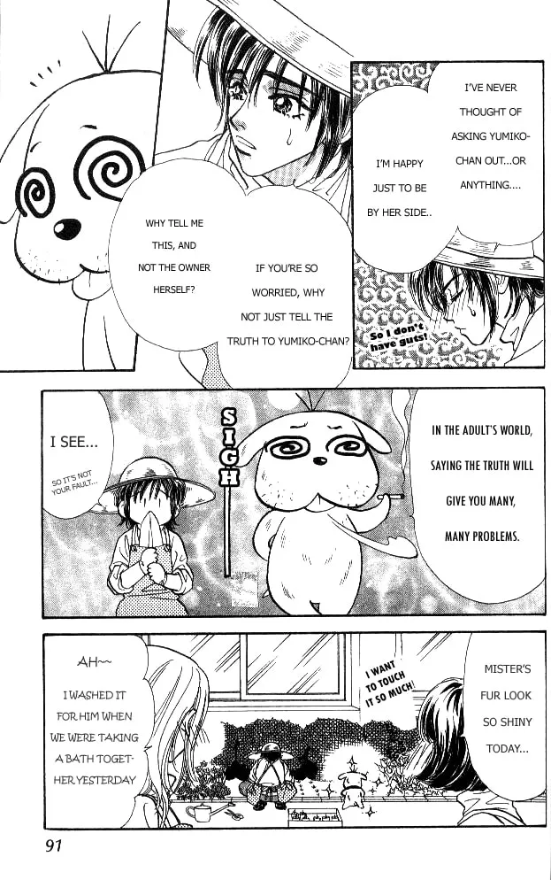 Read Duck Prince chapter 1 image 96 on Lezhin