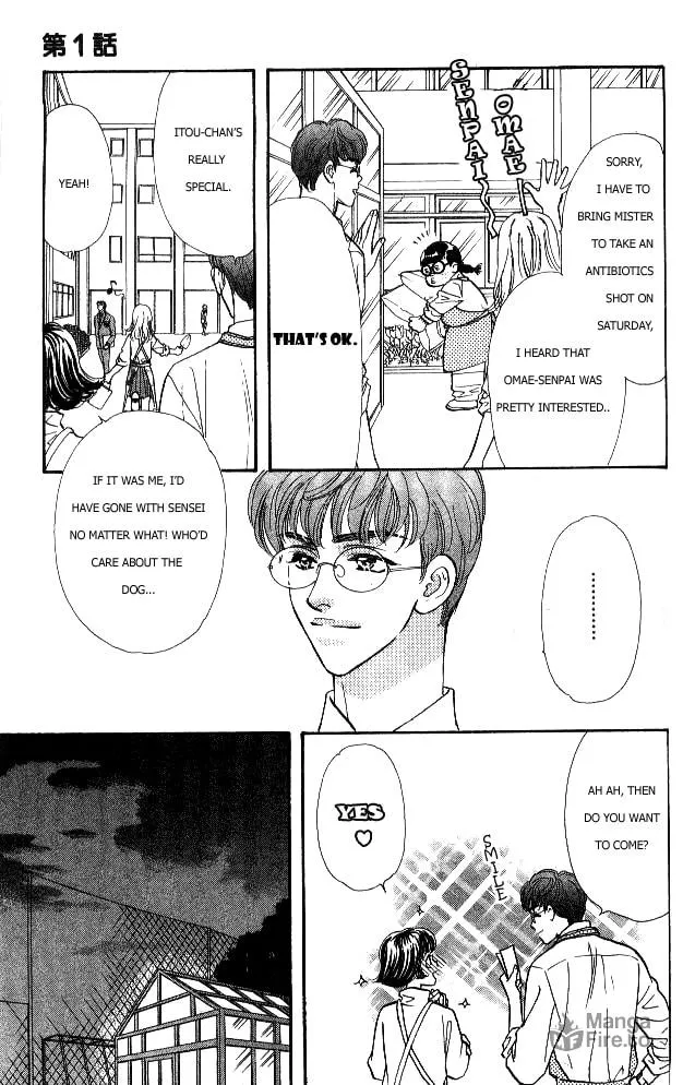 Read Duck Prince chapter 1 image 98 on Lezhin