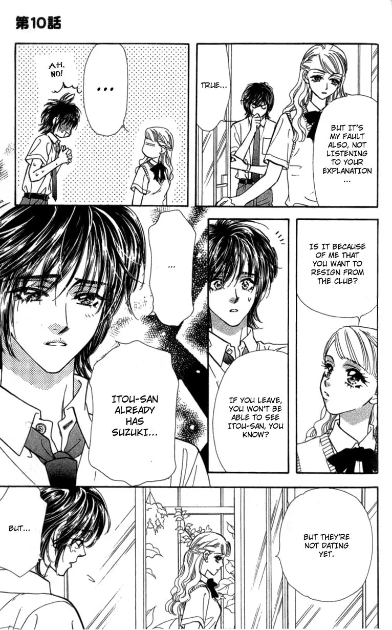 Read Duck Prince chapter 10 image 12 on Lezhin