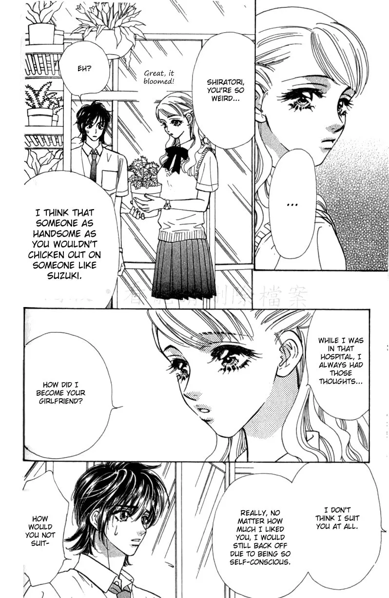 Read Duck Prince chapter 10 image 13 on Lezhin