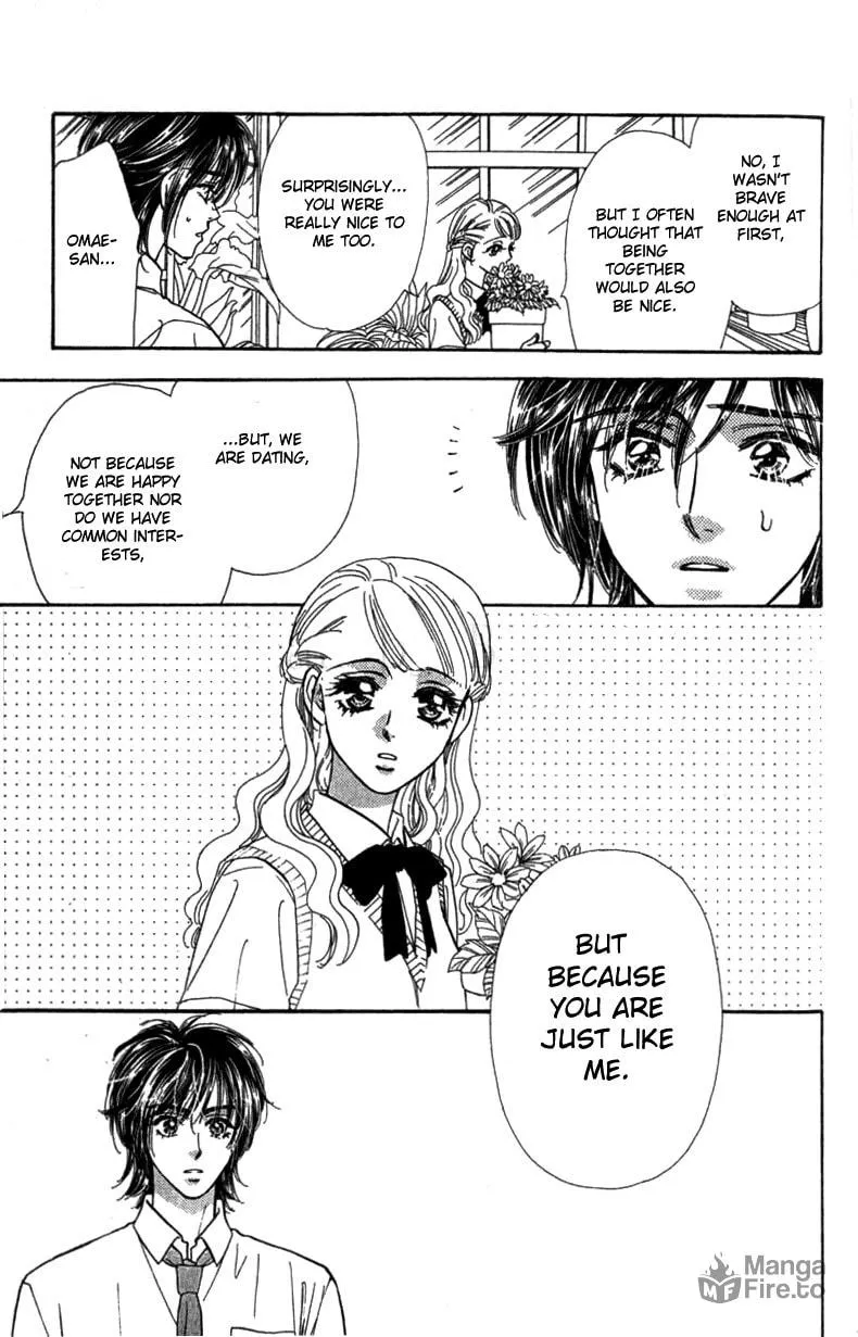 Read Duck Prince chapter 10 image 14 on Lezhin