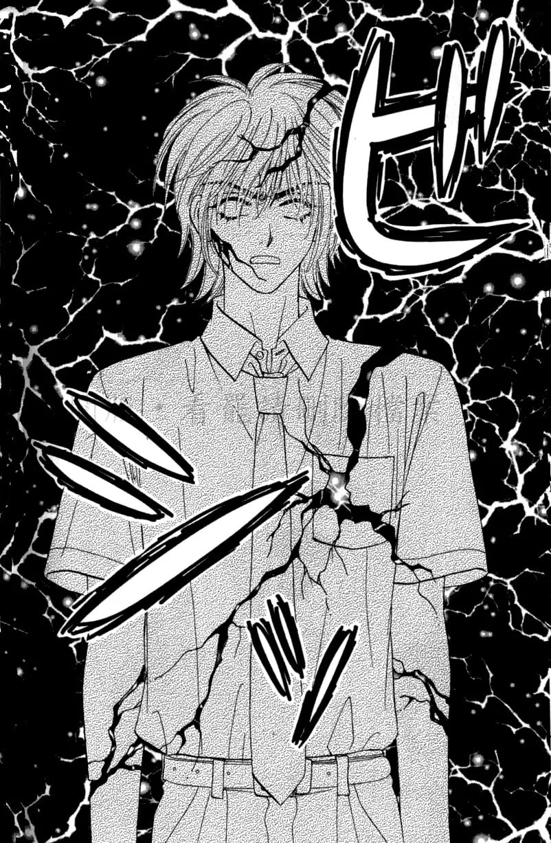 Read Duck Prince chapter 10 image 15 on Lezhin