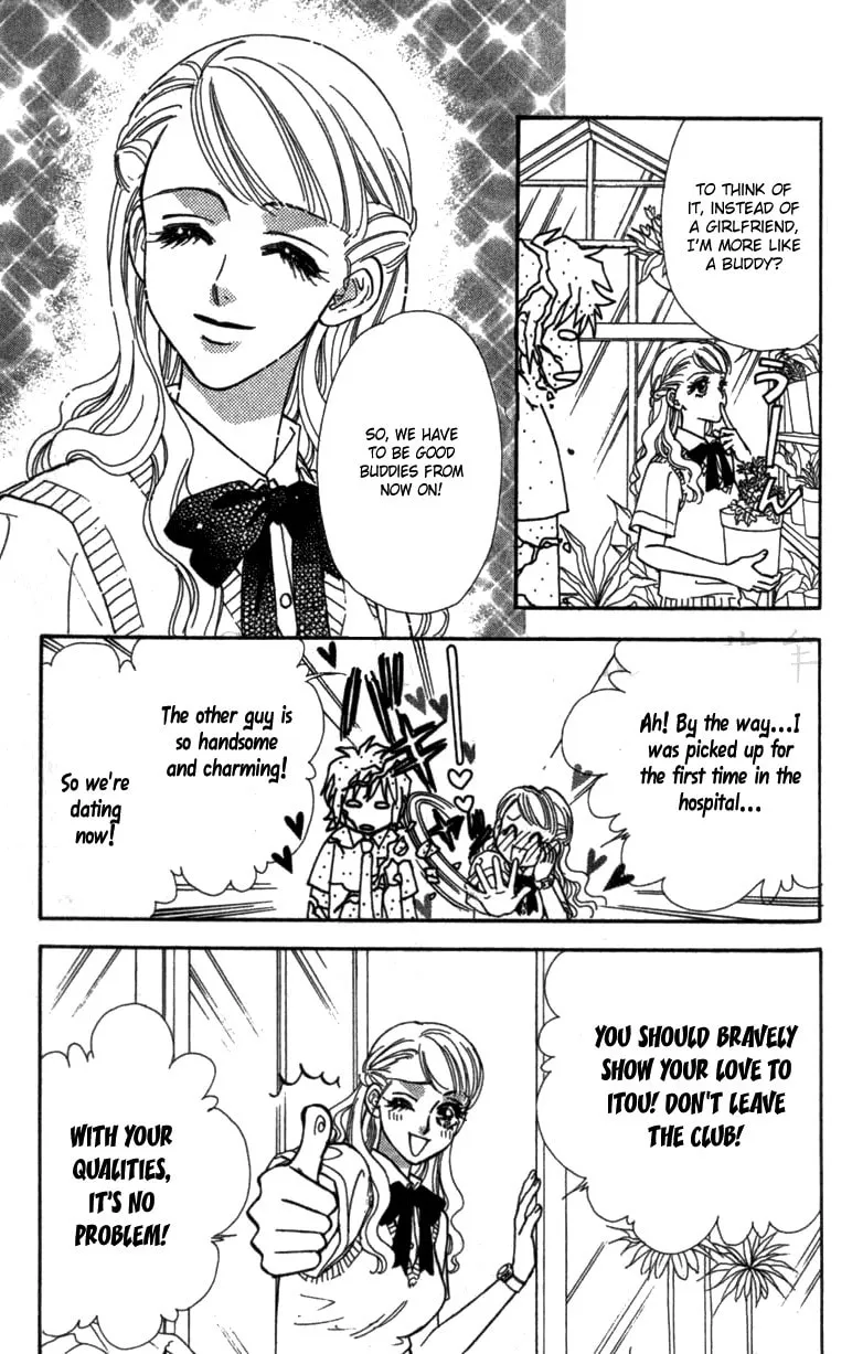 Read Duck Prince chapter 10 image 16 on Lezhin