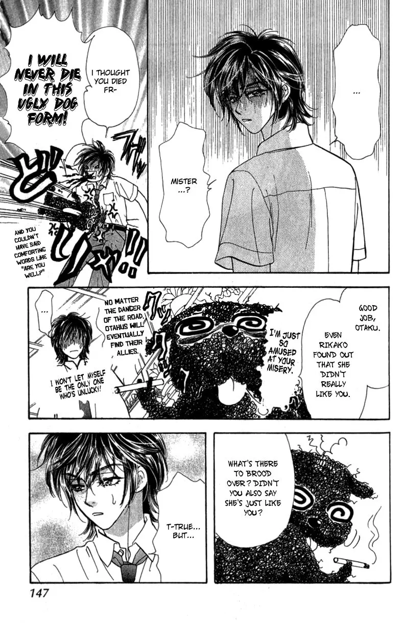 Read Duck Prince chapter 10 image 18 on Lezhin