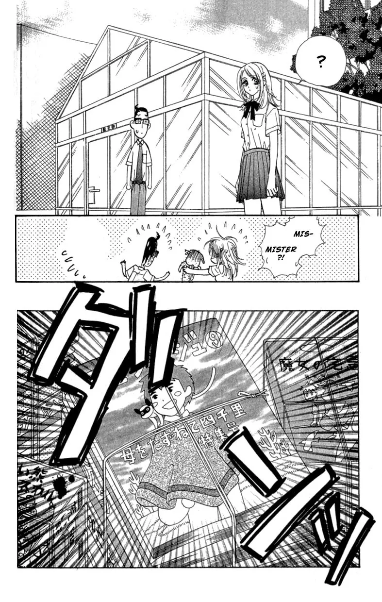 Read Duck Prince chapter 10 image 21 on Lezhin