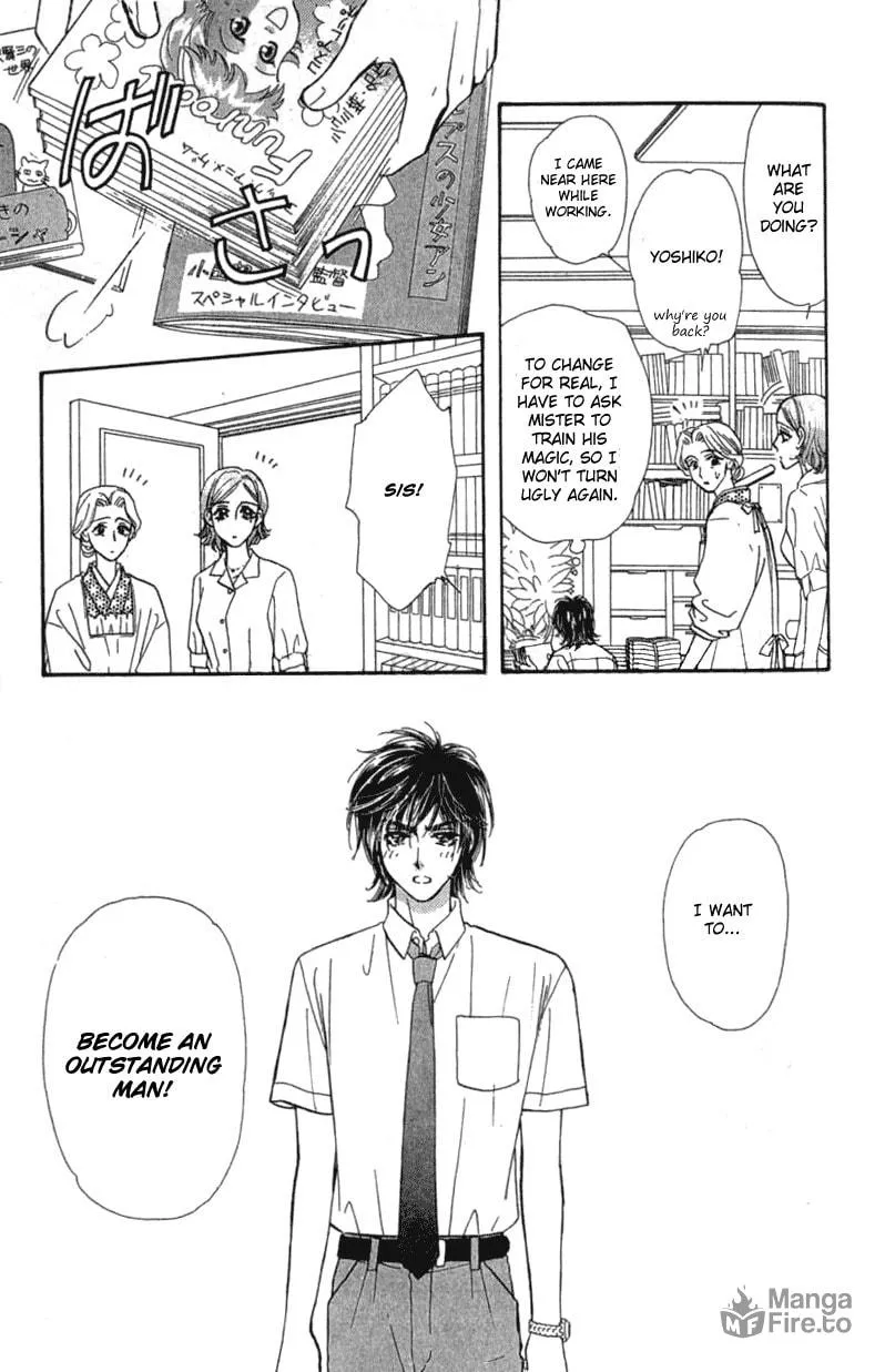 Read Duck Prince chapter 10 image 24 on Lezhin