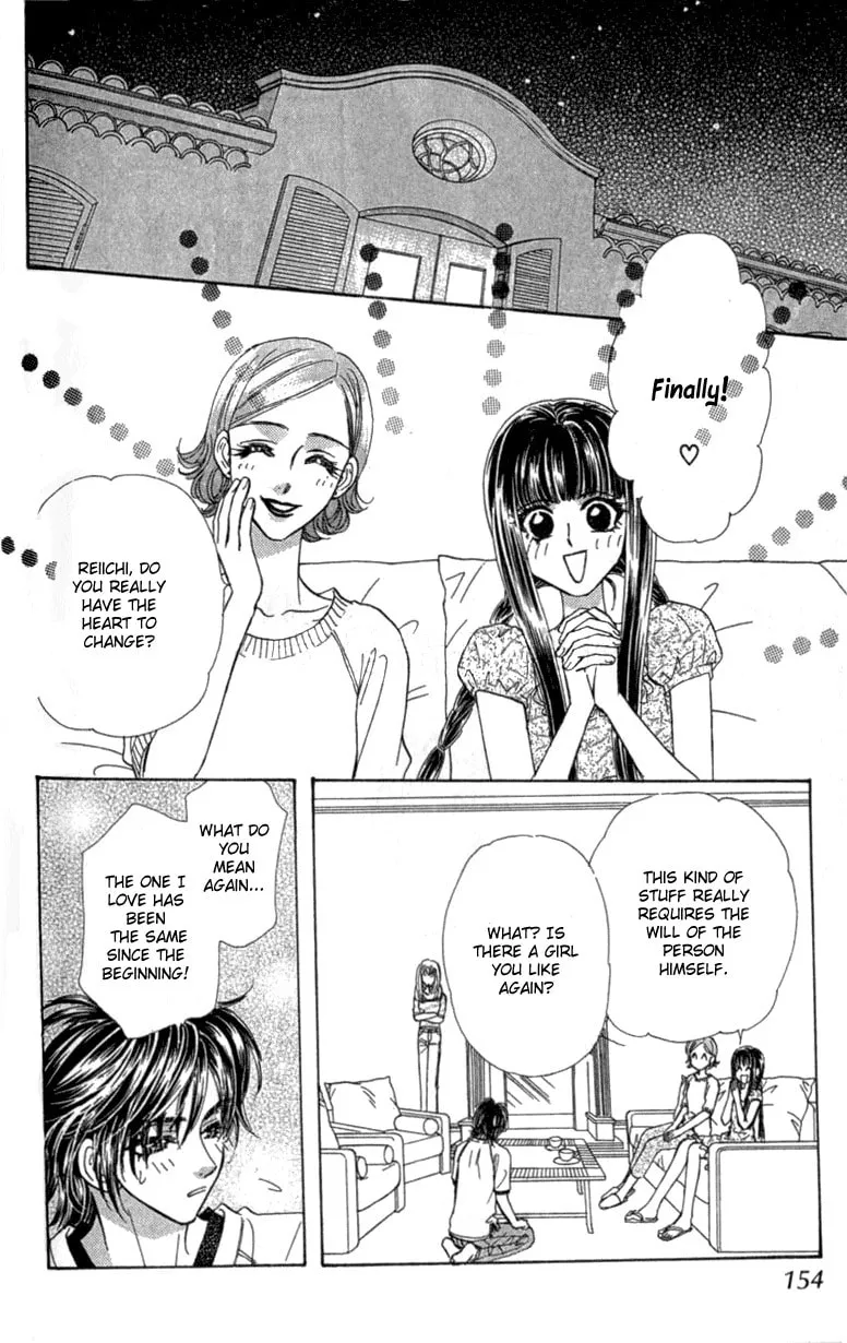 Read Duck Prince chapter 10 image 25 on Lezhin