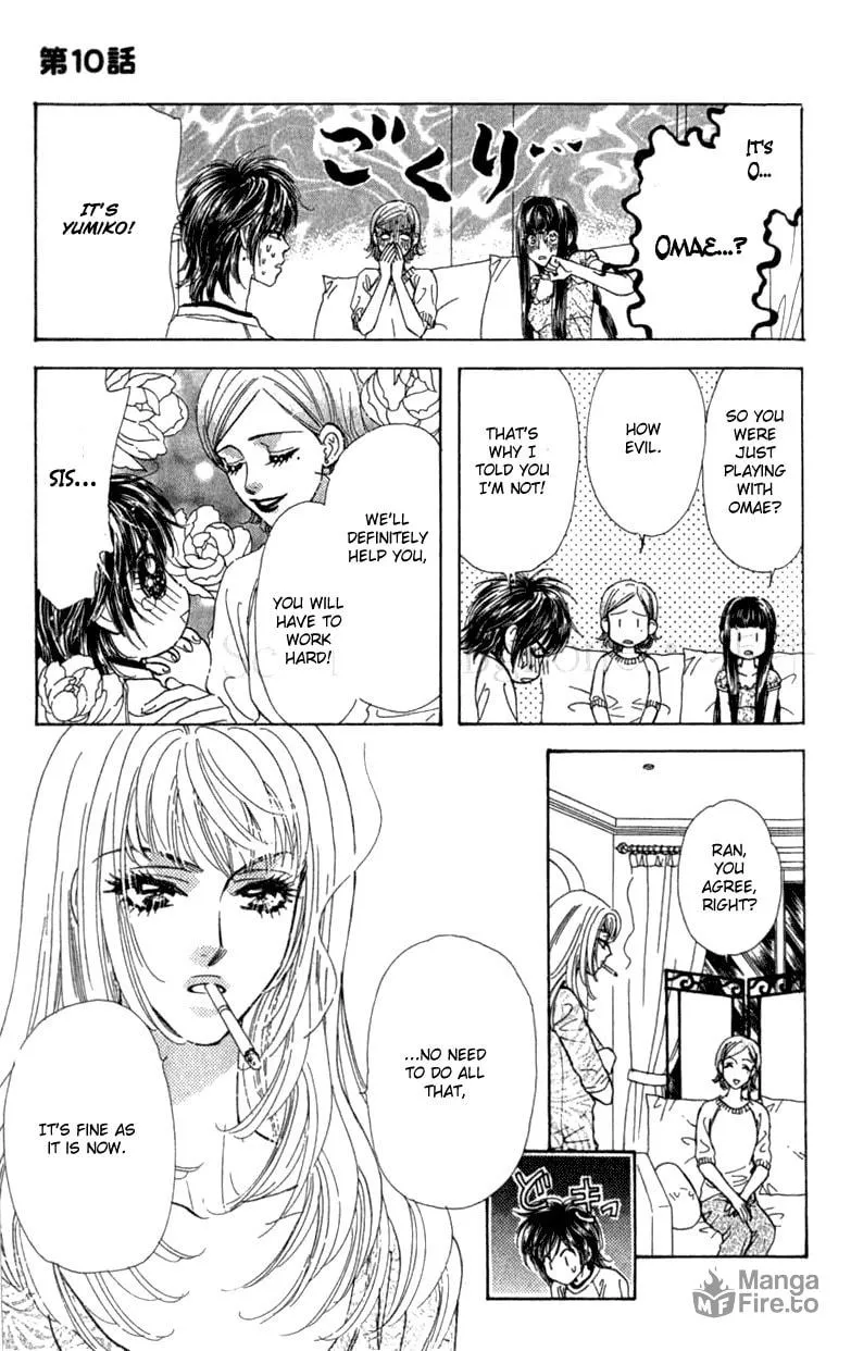 Read Duck Prince chapter 10 image 26 on Lezhin
