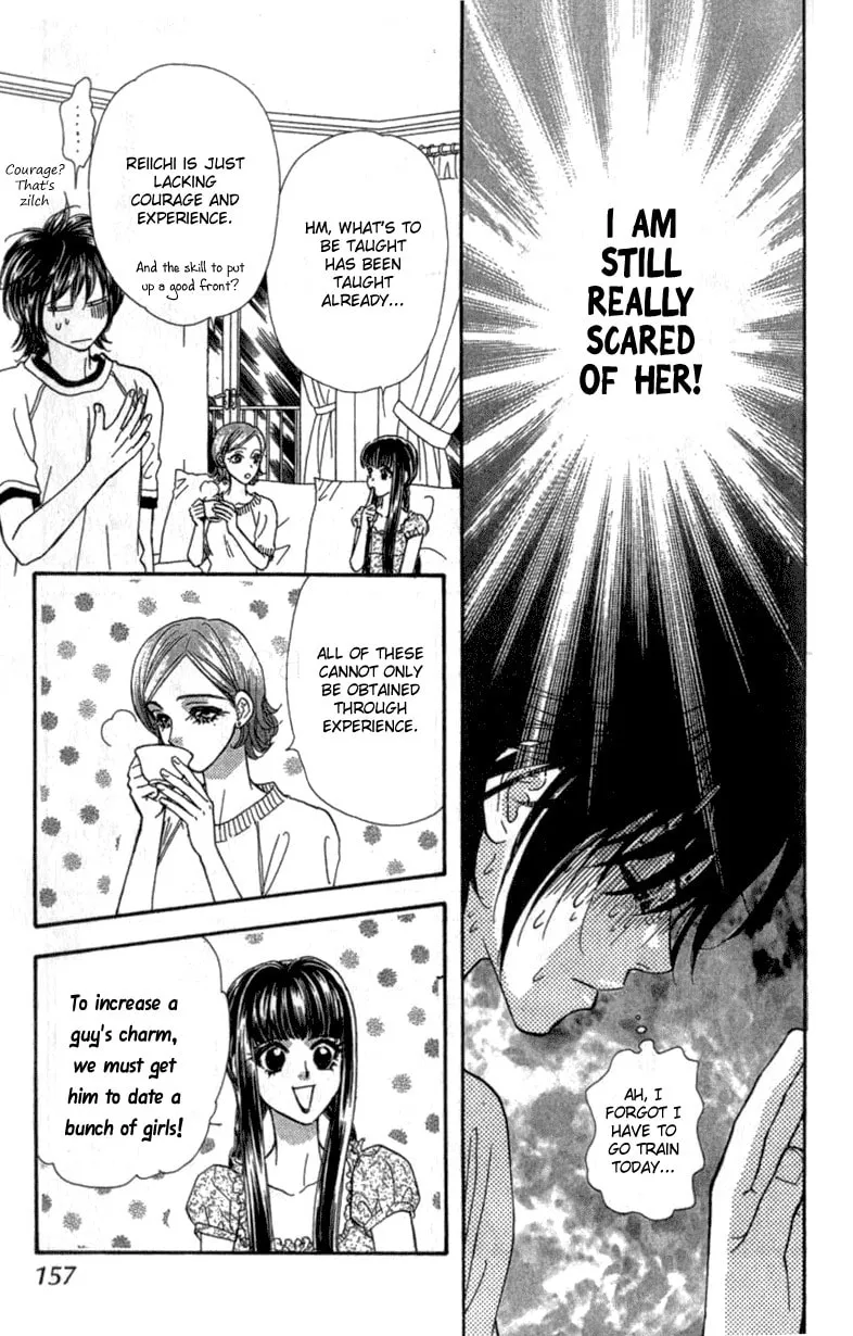 Read Duck Prince chapter 10 image 28 on Lezhin