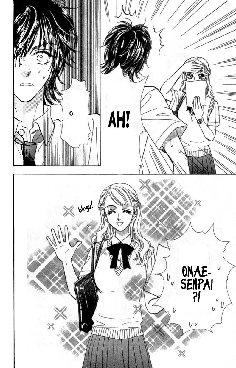 Read Duck Prince chapter 10 image 3 on Lezhin