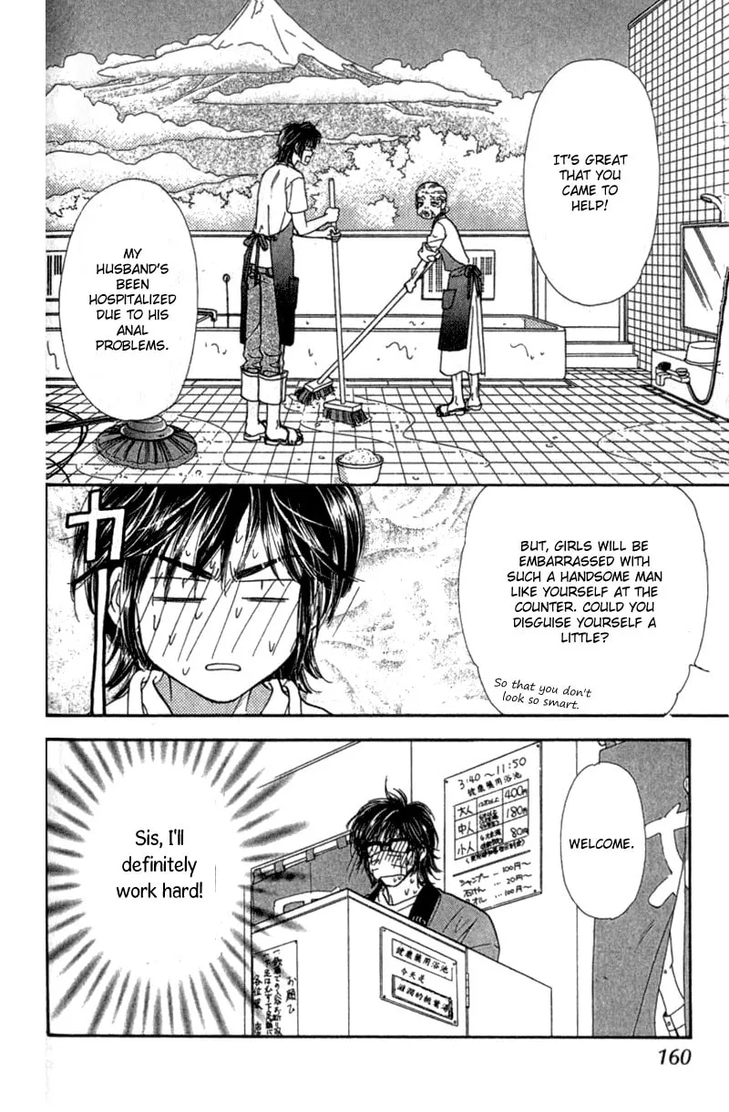 Read Duck Prince chapter 10 image 31 on Lezhin