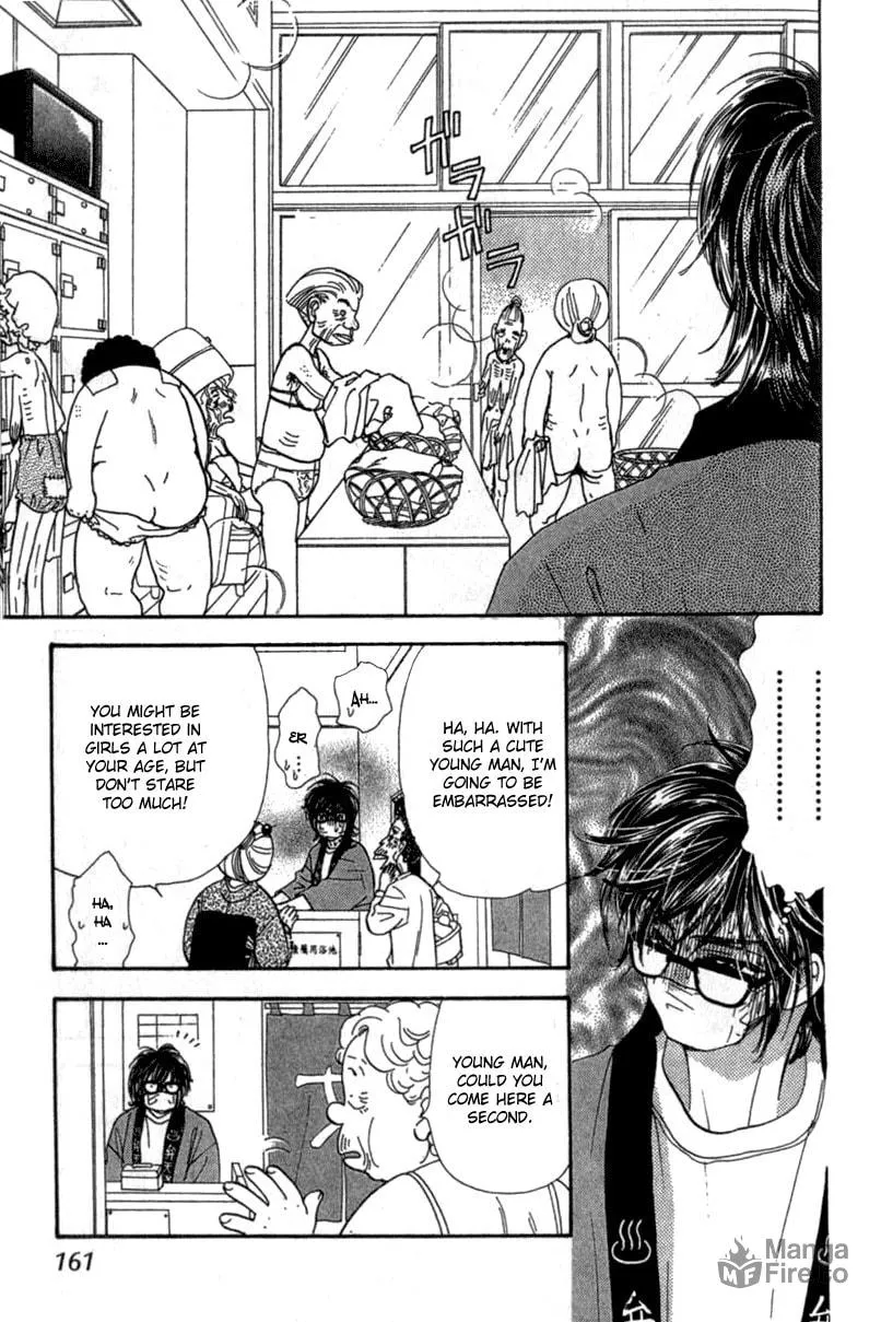Read Duck Prince chapter 10 image 32 on Lezhin