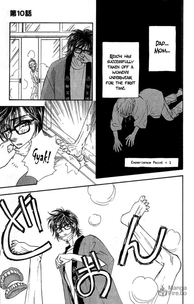 Read Duck Prince chapter 10 image 34 on Lezhin