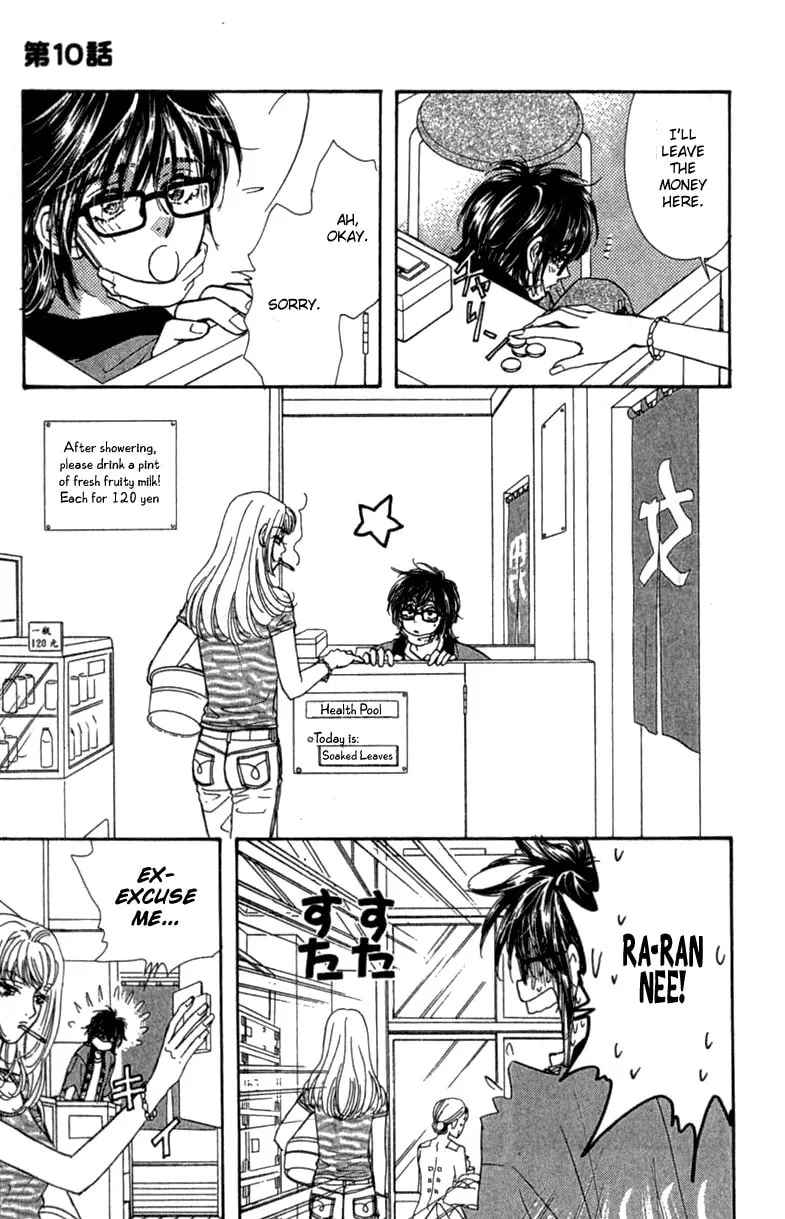 Read Duck Prince chapter 10 image 36 on Lezhin