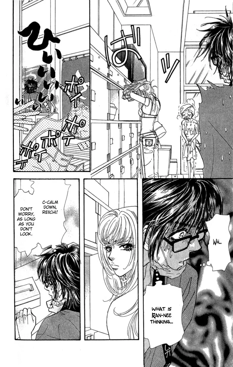 Read Duck Prince chapter 10 image 37 on Lezhin