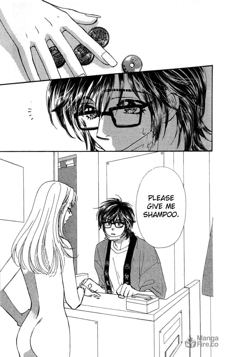 Read Duck Prince chapter 10 image 38 on Lezhin