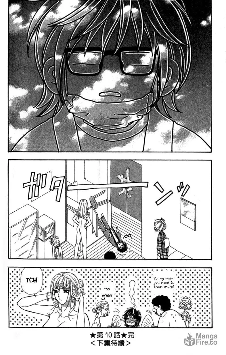 Read Duck Prince chapter 10 image 39 on Lezhin