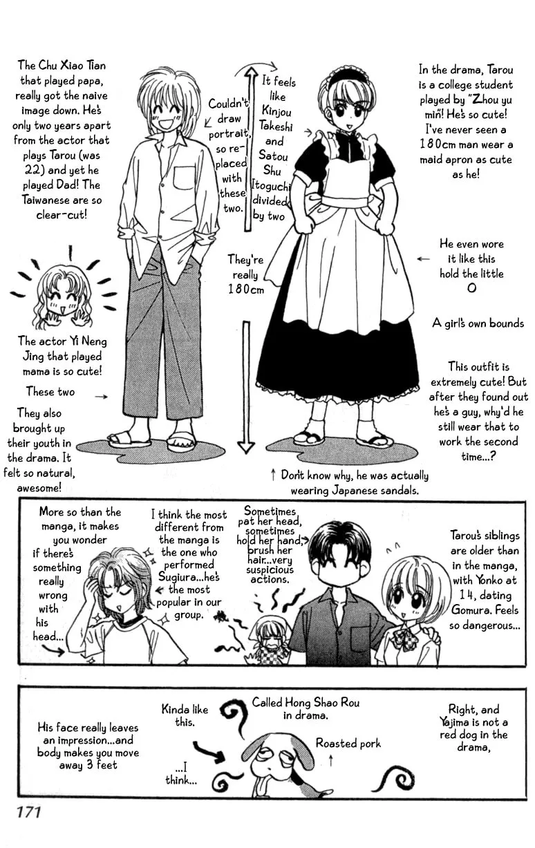 Read Duck Prince chapter 10 image 42 on Lezhin