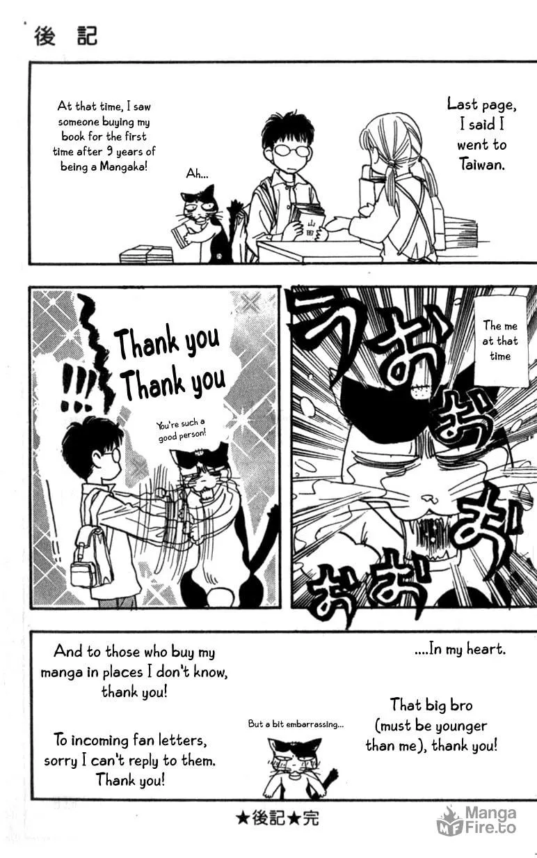 Read Duck Prince chapter 10 image 44 on Lezhin