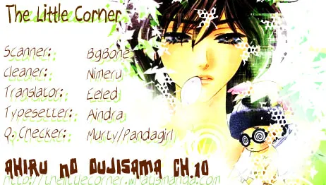 Read Duck Prince chapter 10 image 45 on Lezhin