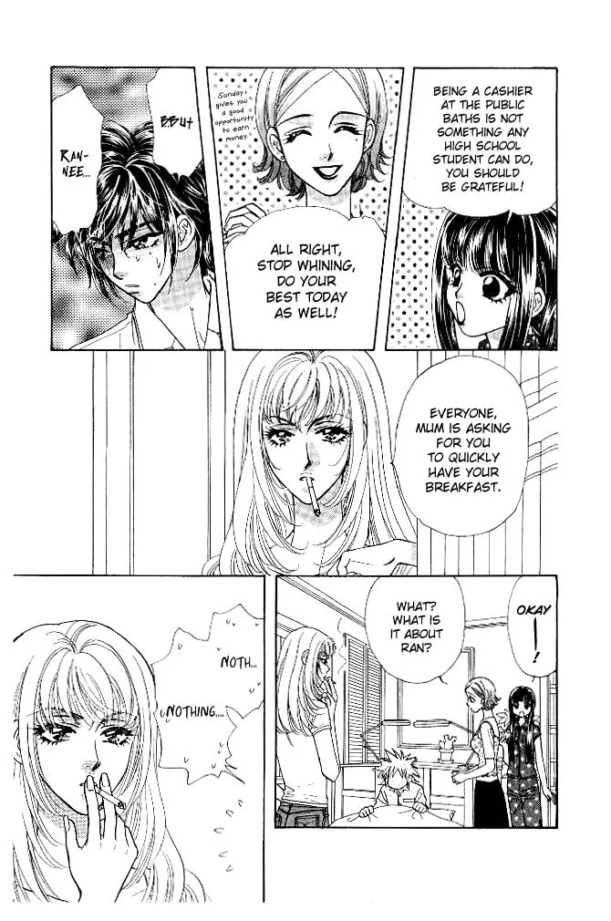 Read Duck Prince chapter 11 image 10 on Lezhin