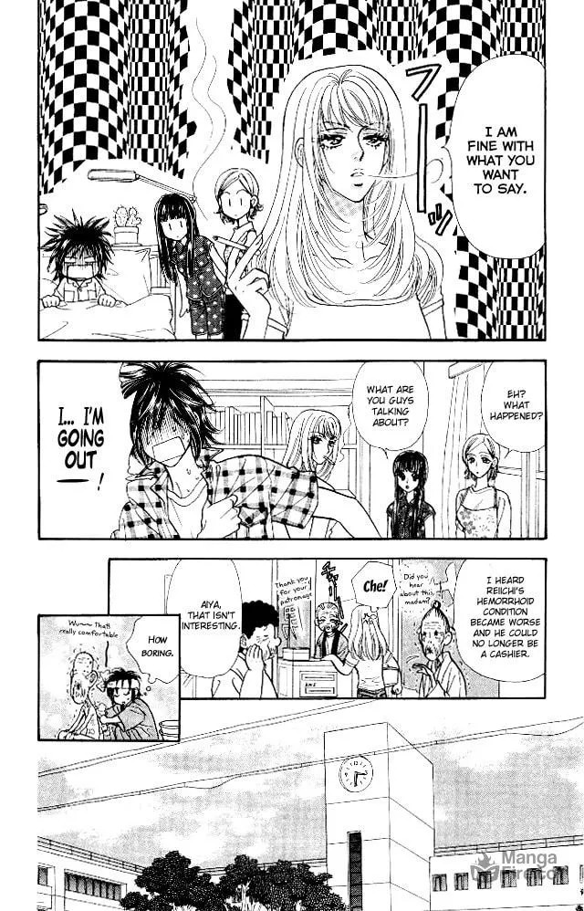 Read Duck Prince chapter 11 image 11 on Lezhin