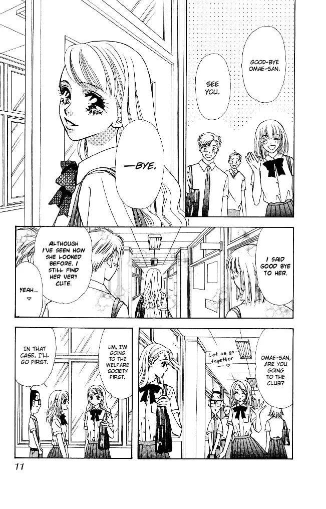 Read Duck Prince chapter 11 image 12 on Lezhin