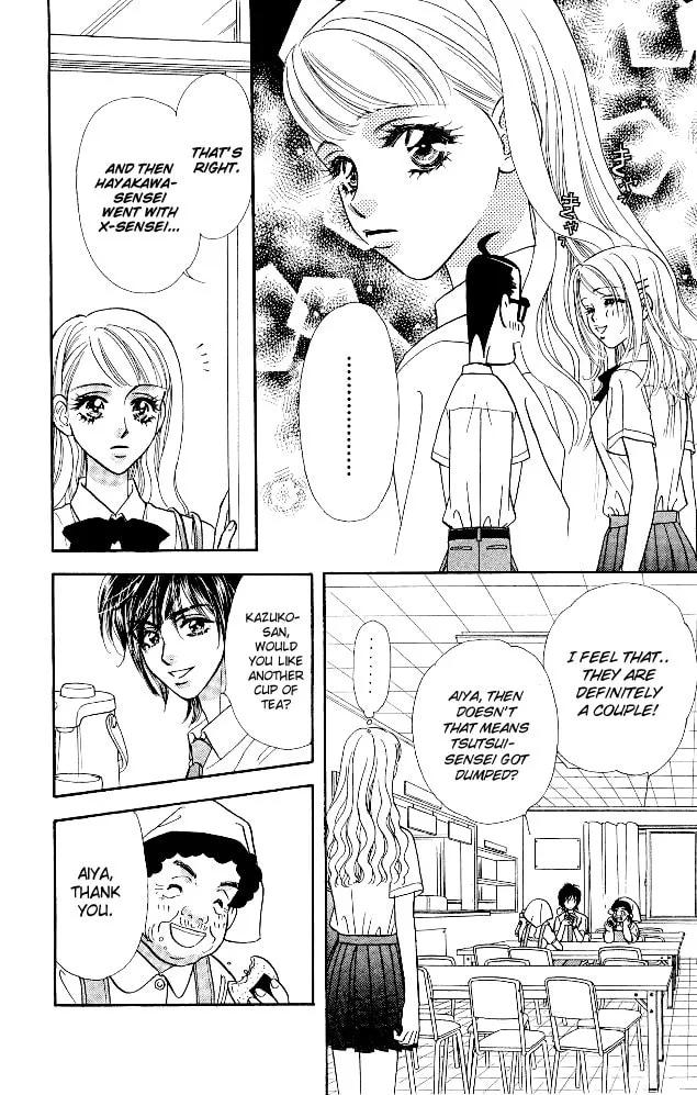 Read Duck Prince chapter 11 image 13 on Lezhin