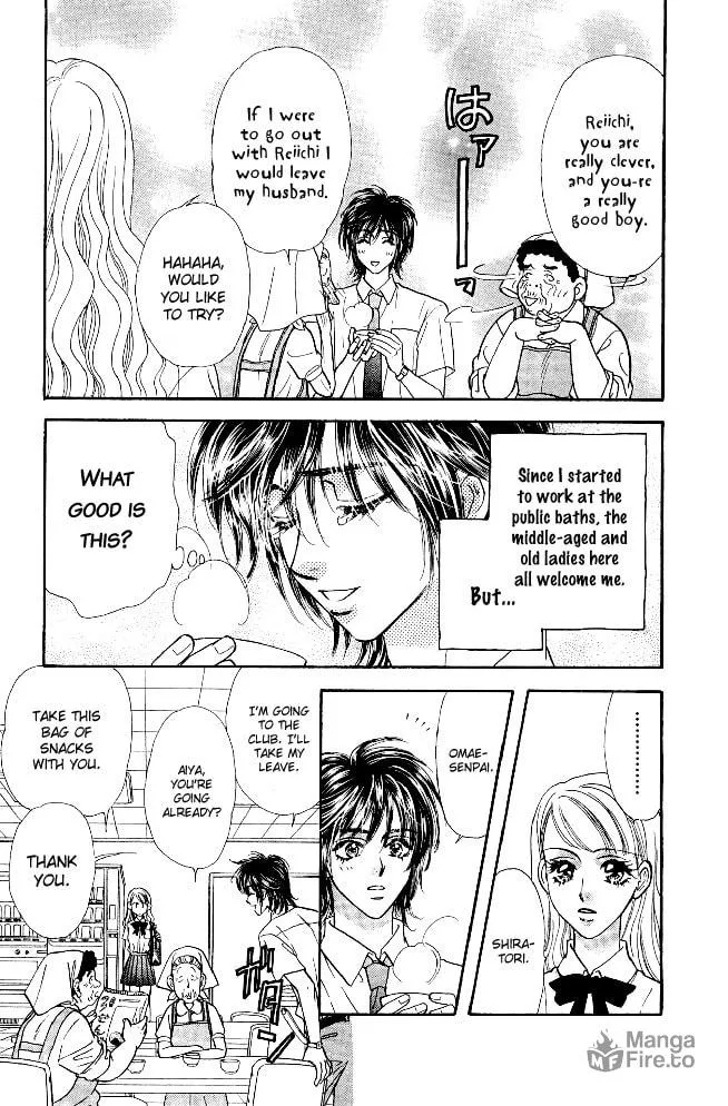 Read Duck Prince chapter 11 image 14 on Lezhin