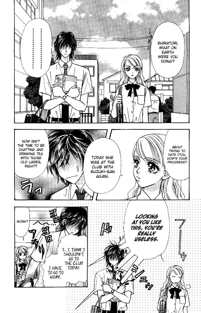 Read Duck Prince chapter 11 image 15 on Lezhin