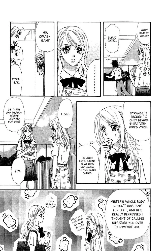 Read Duck Prince chapter 11 image 16 on Lezhin